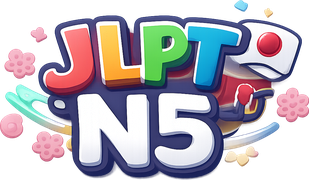 jlpt n5 Bangladesh home logo